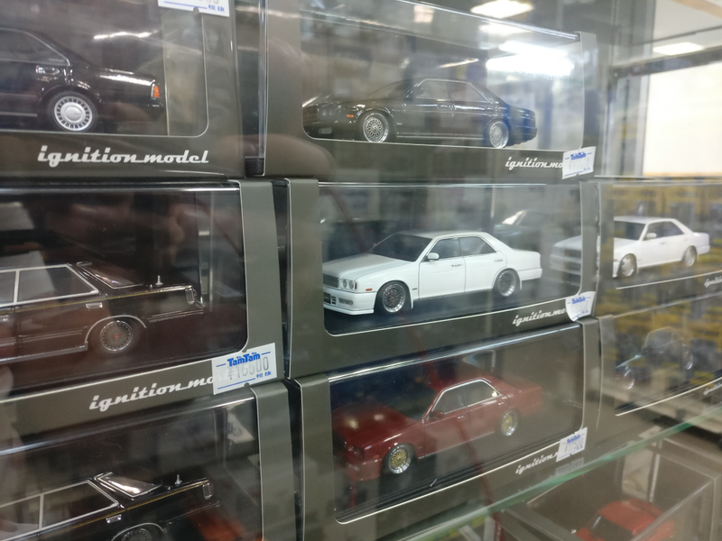 Illustration for article titled Die Cast Hunting in Japan